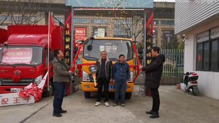 �������������������޹�˾