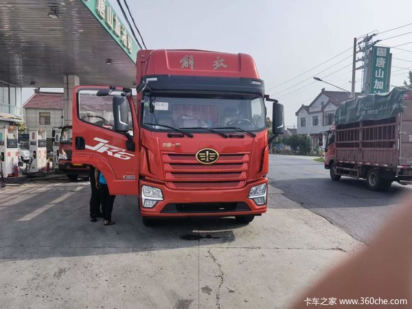 江苏佳运 JK6巡展第六站-- 东台站 进行中……