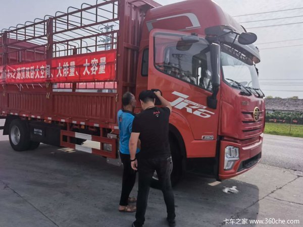 江苏佳运 JK6巡展第六站-- 东台站 进行中……