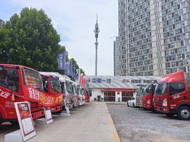 �������������������޹�˾