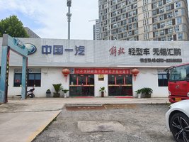 �������������������޹�˾