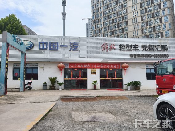 �������������������޹�˾