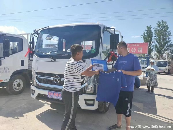 ��ʲά������ϲ��M3��������4��2����