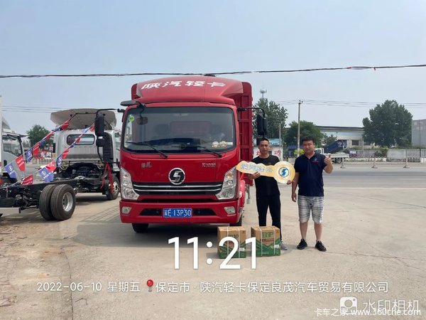 恭喜王师傅 喜提德龙K3000载货车