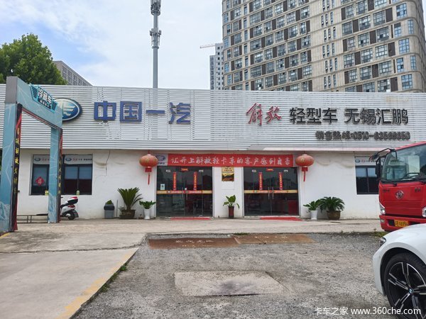 到店即有礼，定车还可抽大奖，活动还在进行中！！！