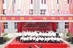 柳汽配玉柴 财源滚滚来，首批50台乘龙H7牵引车交付大客户玉驰智