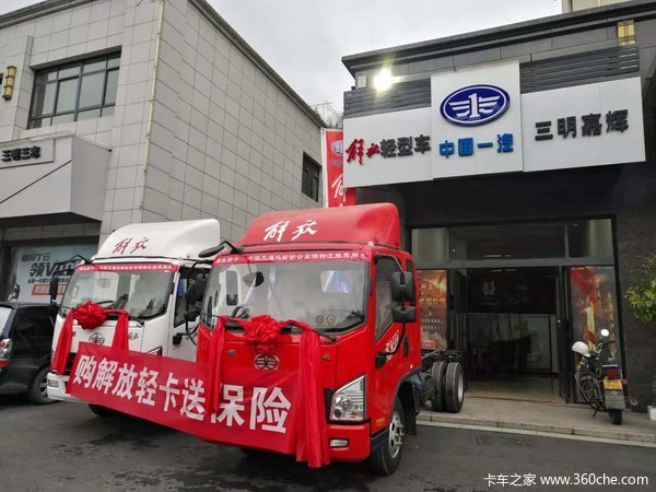 J6F150马力潍柴2.5法士特8档单排驾驶室