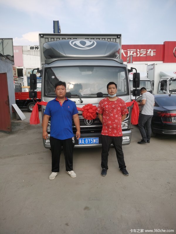 ��ϲ���ϰ� ϲ�῭���������ᳵ1̨��