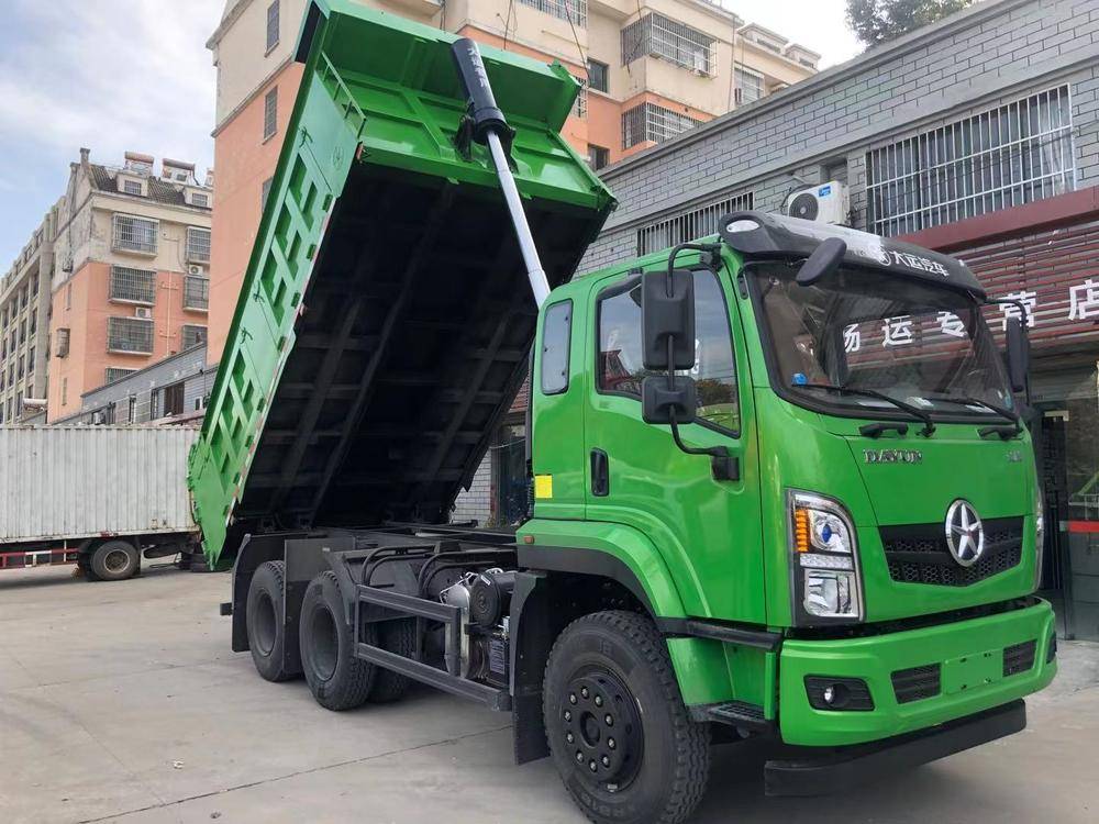 �Ϸʳ�������ó�����޹�˾���������ˣ�