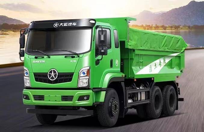 �Ϸʳ�������ó�����޹�˾���������ˣ�