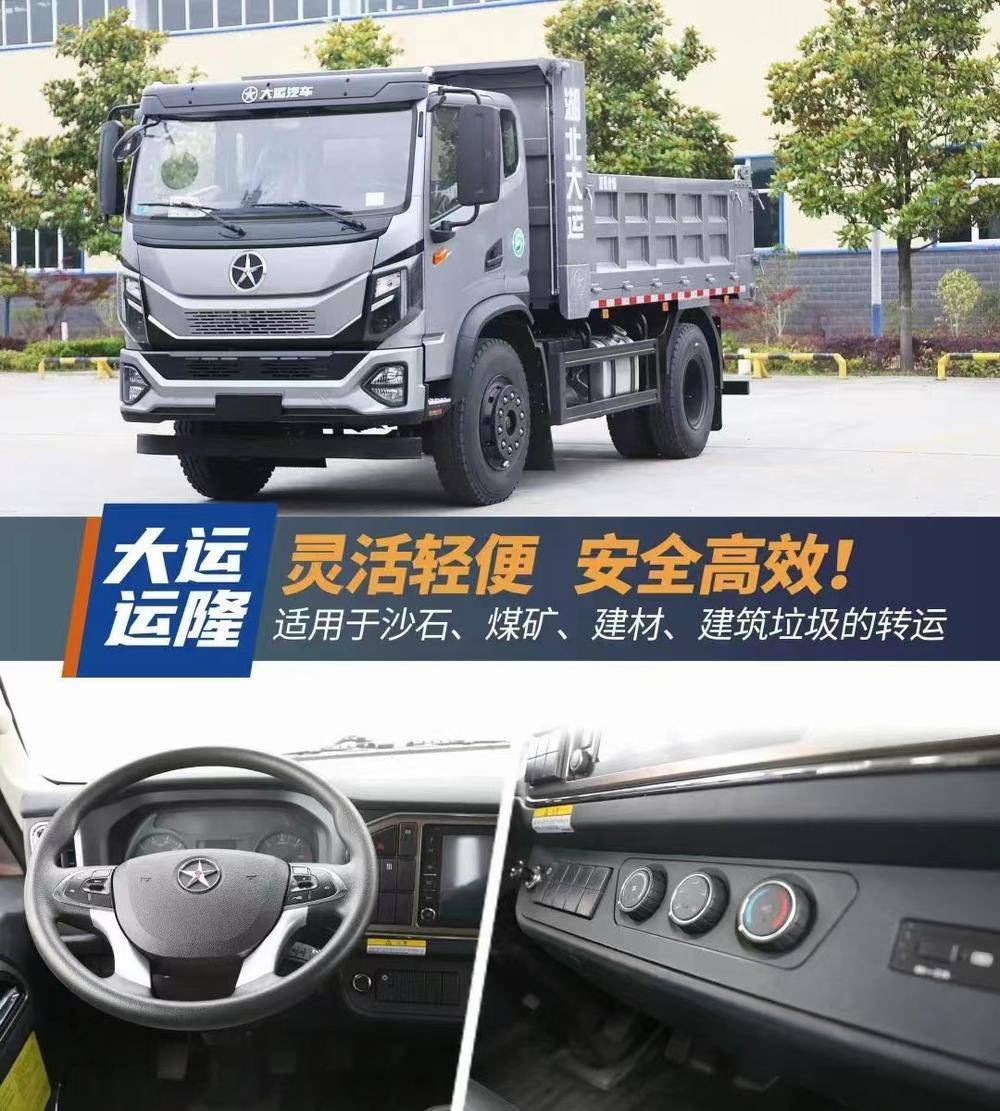 �Ϸʳ�������ó�����޹�˾���������ˣ�