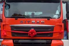 3台SITRAK G7牵引车成功交付客户