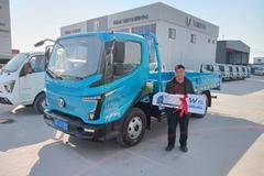 选邯郸飞碟--------交一生朋友