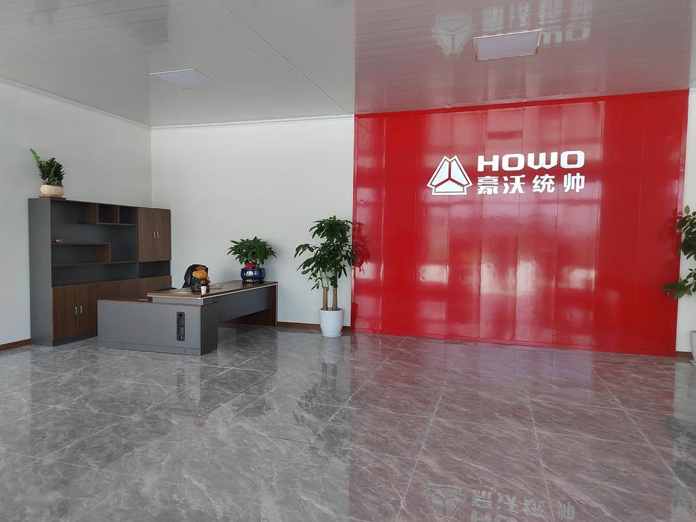 �ڽ��ú������������޹�˾