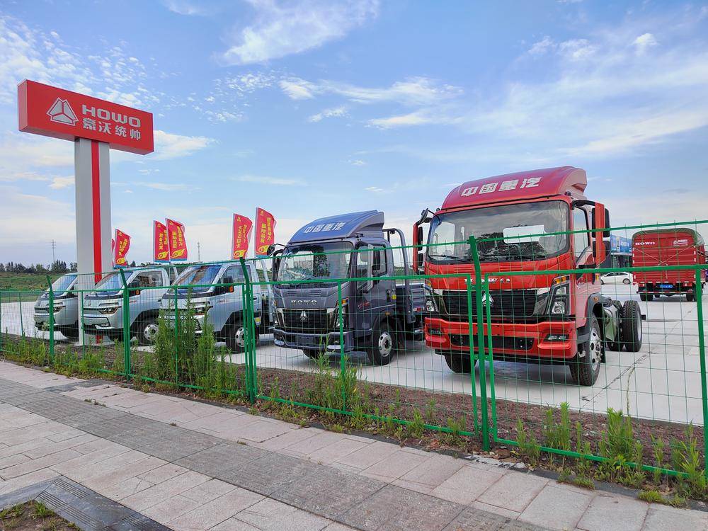 �ڽ��ú������������޹�˾