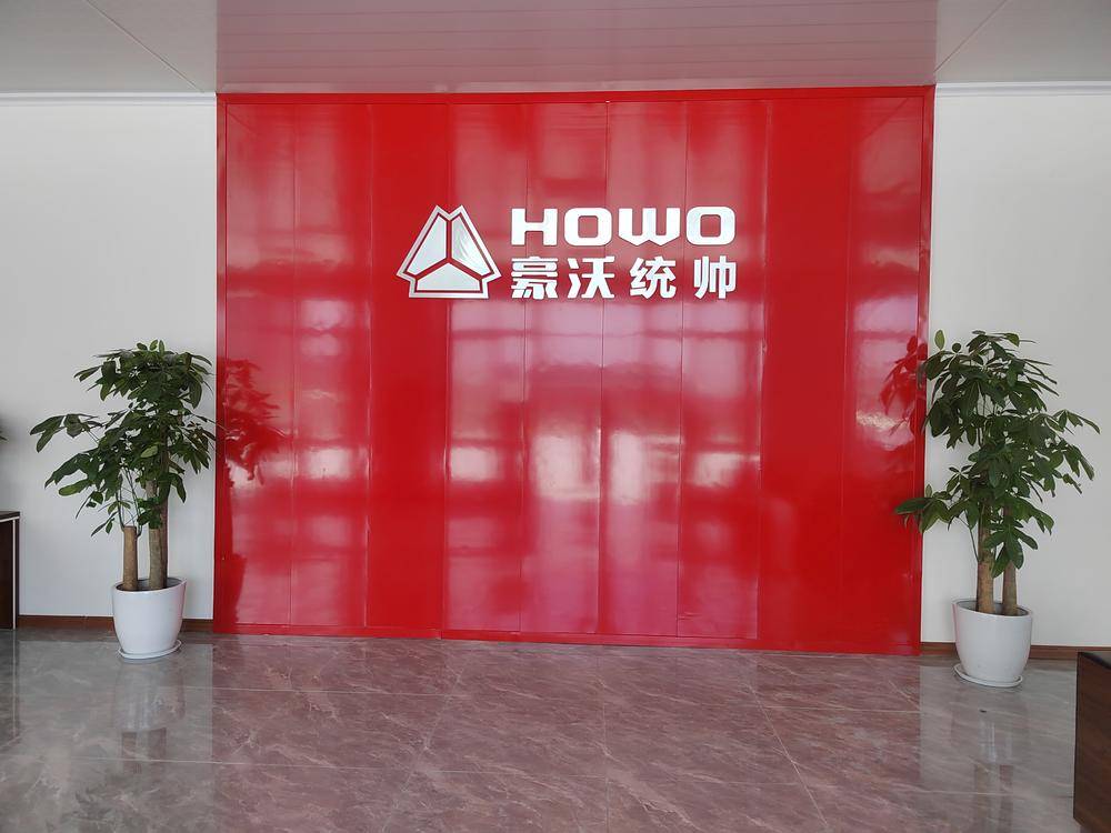 �ڽ��ú������������޹�˾