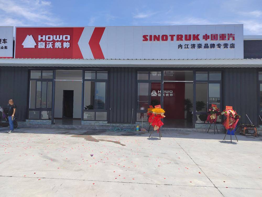 �ڽ��ú������������޹�˾