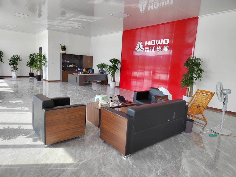 �ڽ��ú������������޹�˾