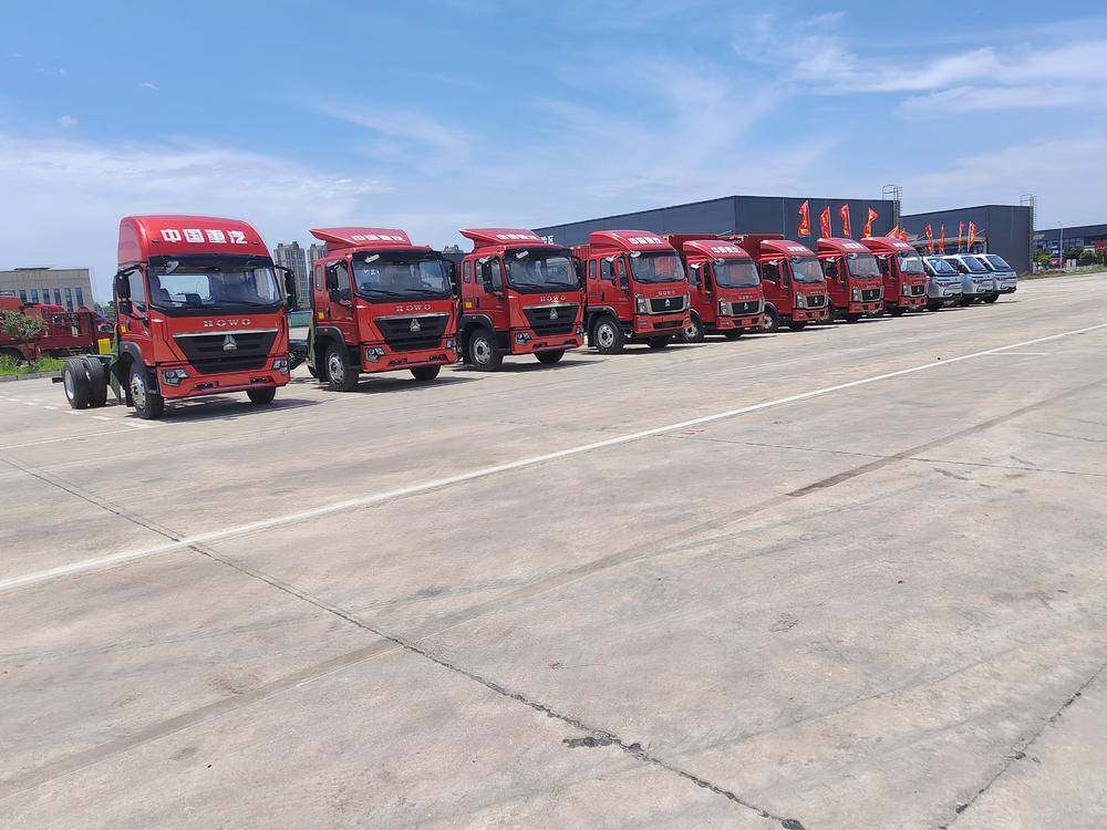 �ڽ��ú������������޹�˾