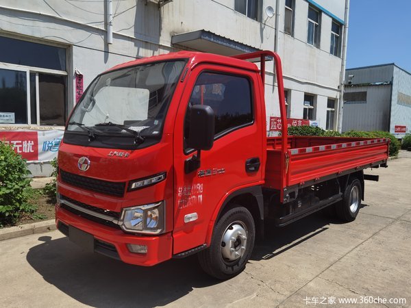 上汽跃进福星S100载货车新车到店 欢迎到店垂询!