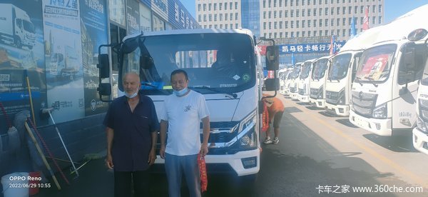 ��ϲά������ϲ��M3��������4��2����