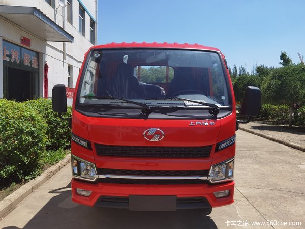 上汽跃进福星S100载货车新车到店 欢迎到店垂询!