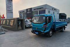 选邯郸飞碟--------交一生朋友