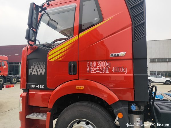 解放J6P牵引车铜陵市火热促销中 让利高达0.5万