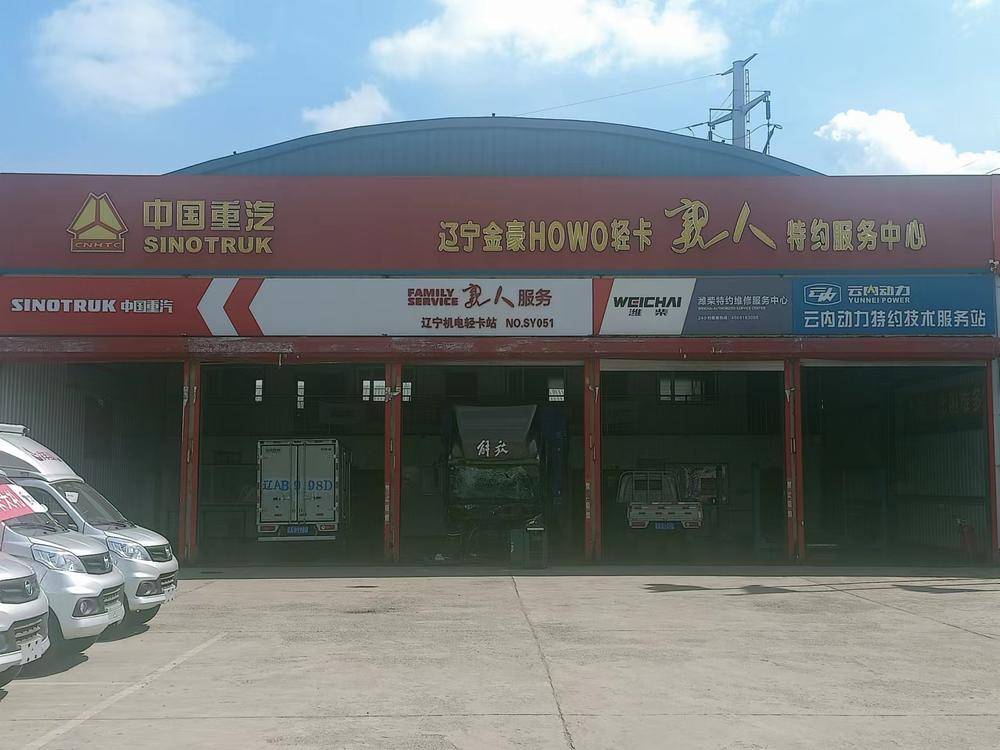 羭ó޹˾֣