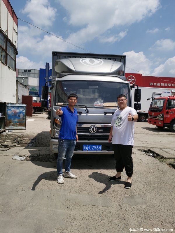 ��ϲ������ ϲ�῭���������ᳵ1̨��