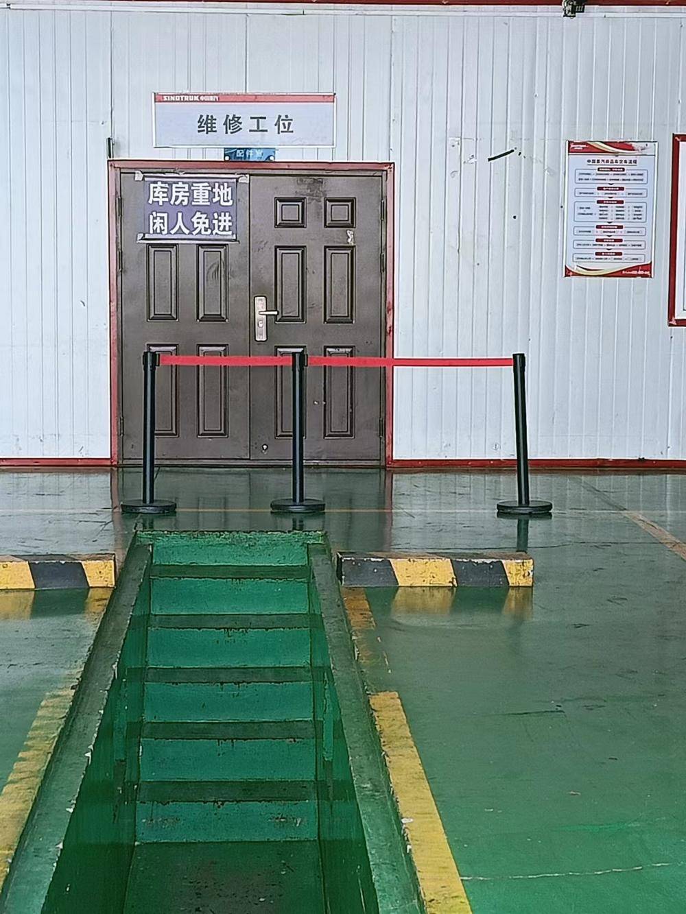 羭ó޹˾֣