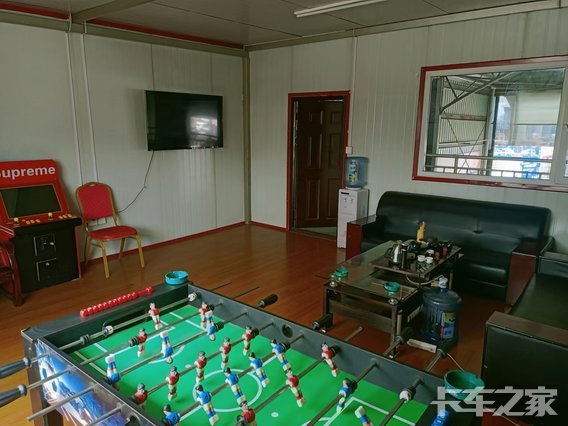 �����������羭ó���޹�˾���������֣�