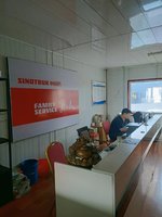 �����������羭ó���޹�˾���������֣�