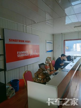 �����������羭ó���޹�˾���������֣�