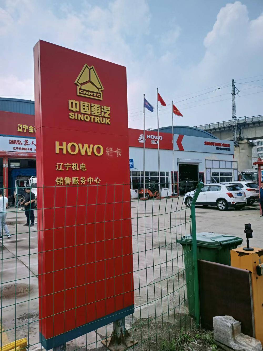 羭ó޹˾֣