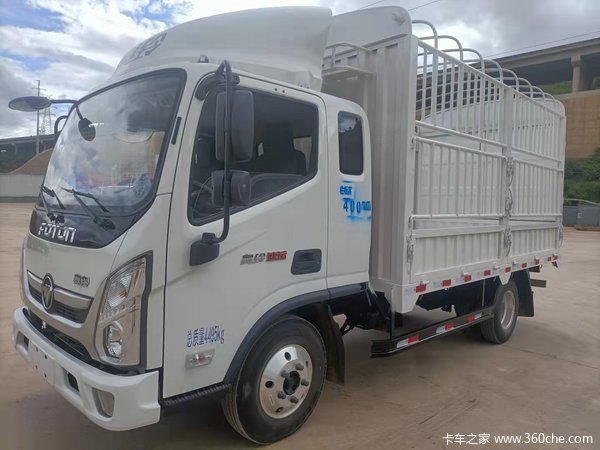 奥铃速运载货车大理白族自治州火热促销中 让利高达0.5万