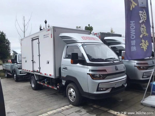 豪沃智相雪豹冷藏车,本月超低价格。。