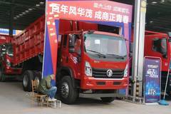 国六提升桥220马力，现车.现车拉载神器，赚钱利器，欢迎进店选购