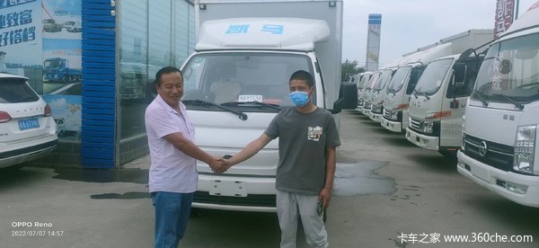 ��ϲ��³ľ�����׶�������ϲ��X1�ᳵ