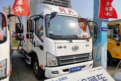 扬州乘风购虎V冷藏车 享高达1万优惠