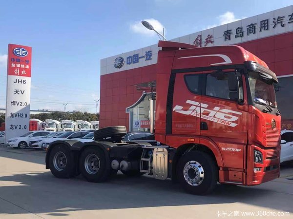 ���ռ��� JH6 520���� �۸��Ż� ������ѡ
