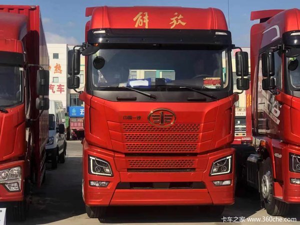 ���ռ��� JH6 520���� �۸��Ż� ������ѡ