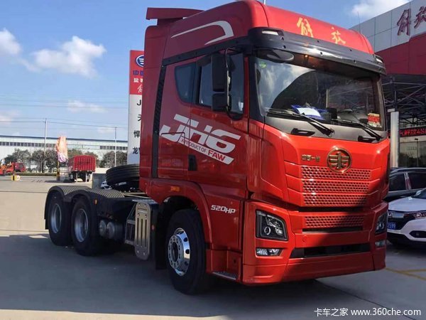 ���ռ��� JH6 520���� �۸��Ż� ������ѡ