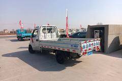 选邯郸飞碟--------交一生朋友