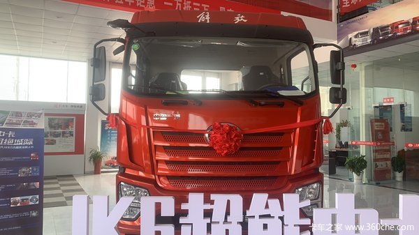 江苏佳运 JK6 4*2 220马力现车到家 欲购从速