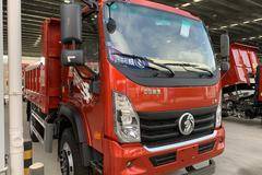 国六160潍柴大底盘，现车，欢迎进店购买。