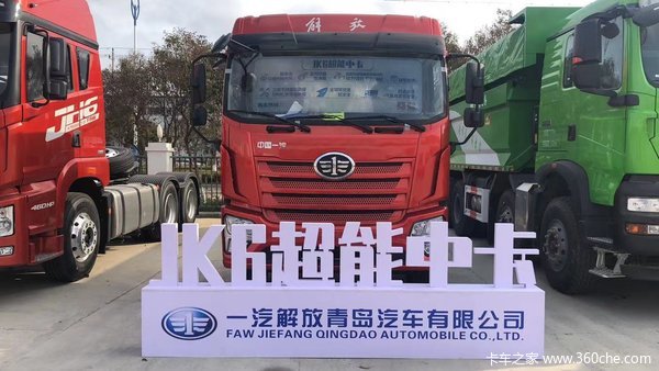 江苏佳运 JK6 4*2 220马力现车到家 欲购从速