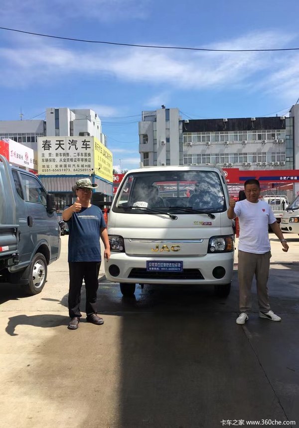 恭喜合肥锦吉轩玻璃有限公司 喜提恺达X6单排平板车