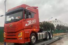 江苏佳运 JH6 6*4 520马力 优惠促销 欲购从速