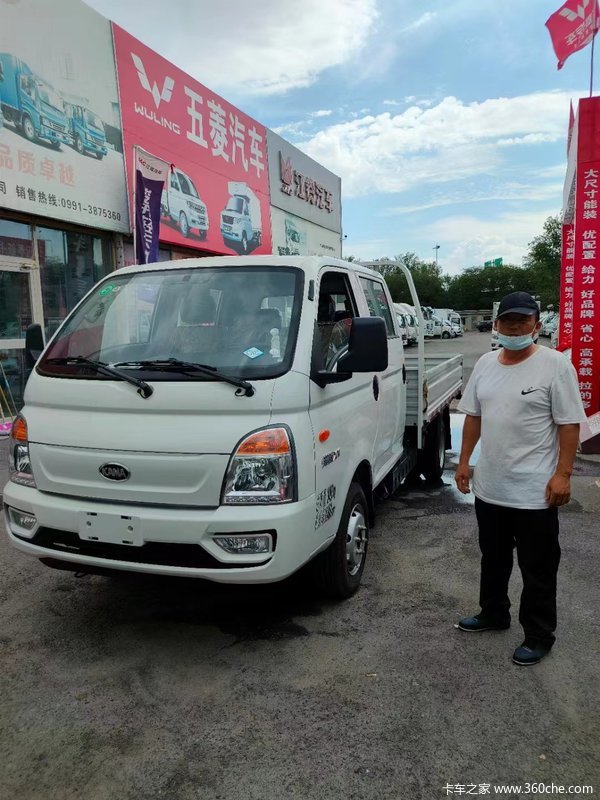 ��ϲ��������ɳ�Ż���������ϲ��X1����